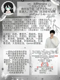 暮然回首：那人却在灯火阑珊处