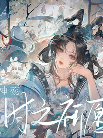 斗1：时之祈愿