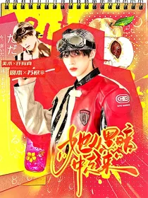 TOP：她从黑暗中走来