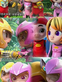 猪菲观影室