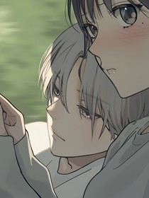 爱你要我说几回