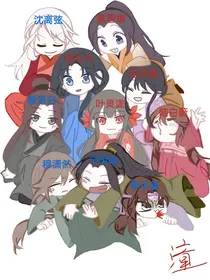 青玄一梦