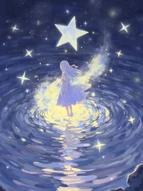 雾初