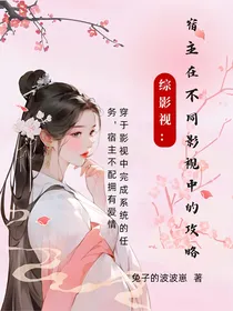 萌学园之抚平意难平