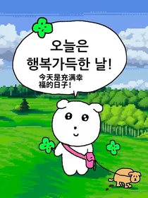 全明星：如果忧郁是种天赋