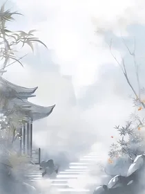 天官：多情将军攻略计划