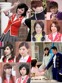 萌学园之观未来平遗憾