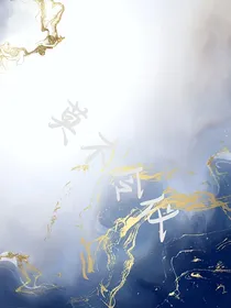 莫不令仪