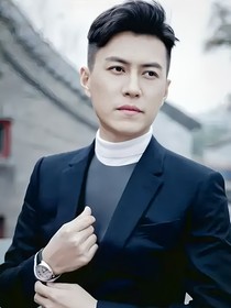 全明星：一生一世