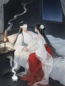 香蜜之风雪夜归人