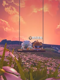 当我和我的同桌以及同学穿越到我写的剧情版凹凸世界