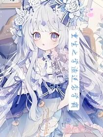 重生之学渣逆袭学霸