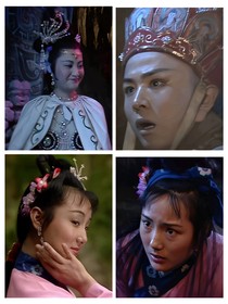 白骨精害村姑之圣僧悔悟