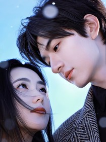 嘘国王在冬眠：心知沦陷