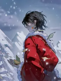 盗笔：尘缘与灵