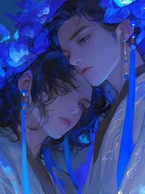 川月（双男主）