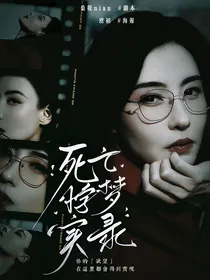 皇家御厨在线等皇上光临本铺