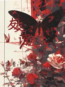 友谊的意思