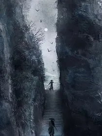 时空真解