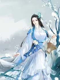现代的医术穿越救治古代太子