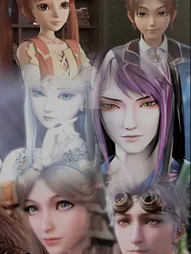星学院奇遇