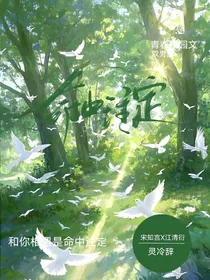 命中注定（别名：我不要第一，我要你）