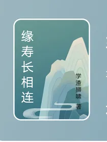 晨曦到日落