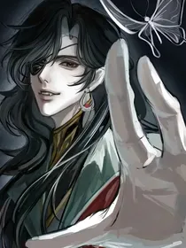 娇宠风云