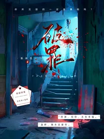 破檌