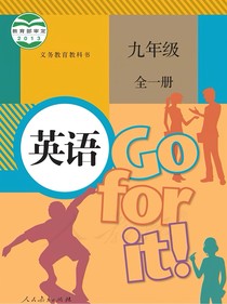 英语学习考点知识点