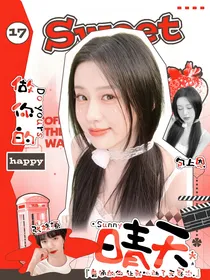 Y无偿封面铺