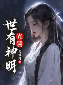花亦山：花叶同心