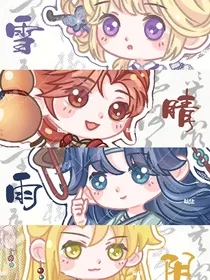 斗龙战士观影世界