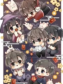 惊封：恋综
