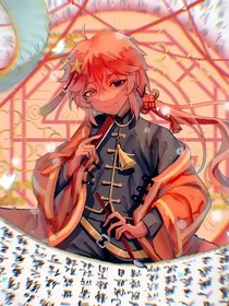 ch：我爹祂是万人迷