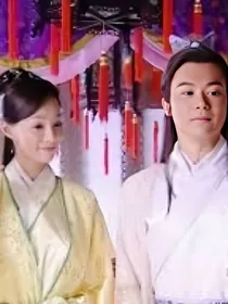 龙游天下四（续集）
