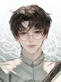 吴邪：孤月皎皎