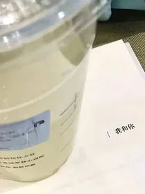 TNT：副本游戏已开启