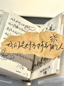 TNT：七个男模我来啦
