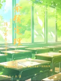 余弦定理