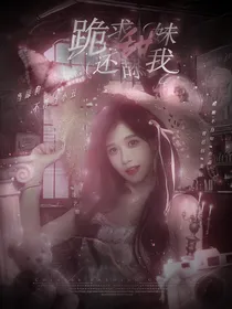 KPL：舔狗躺平日记
