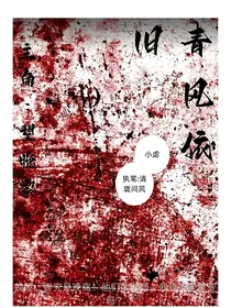 青风依旧
