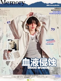ENHYPEN：血液侵蚀