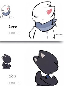 生活嘛，无聊