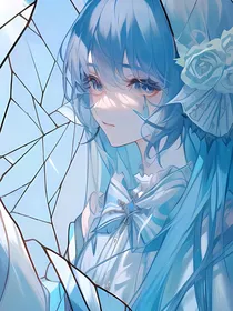 队长小翼：缘起相随