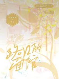 路口的面馆