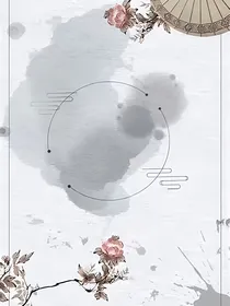 魔尊频频掉马甲