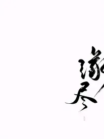 当哈利波特来到霍格沃茨