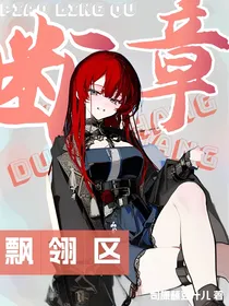 灾后世界与暴娇金毛互相折磨是否有失偏颇