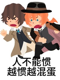 太中小短篇
